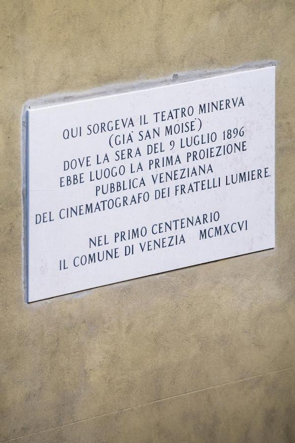 Ca'Serenissima - At 2Mn Of St Mark Square Βενετία Εξωτερικό φωτογραφία